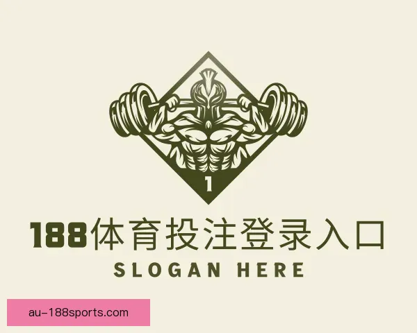 认识188体育投注登录入口